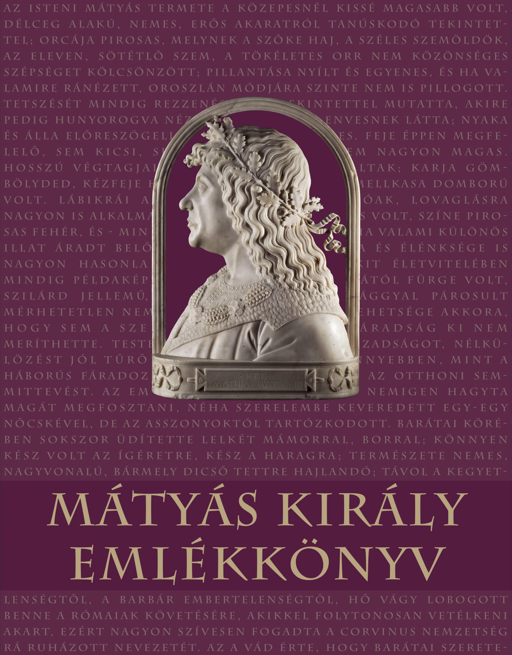 Mátyás Király Emlékkönyv